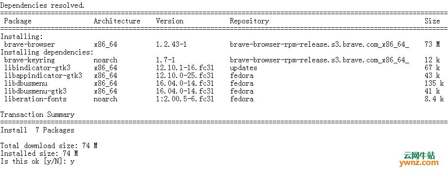 在Fedora 31/30/29系统中安装Brave的方法