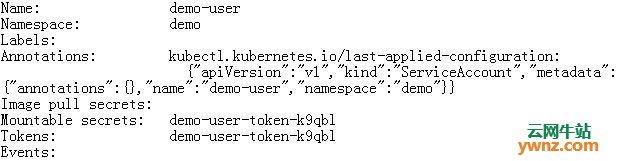 创建限于一个命名空间的Kubernetes服务/用户帐户