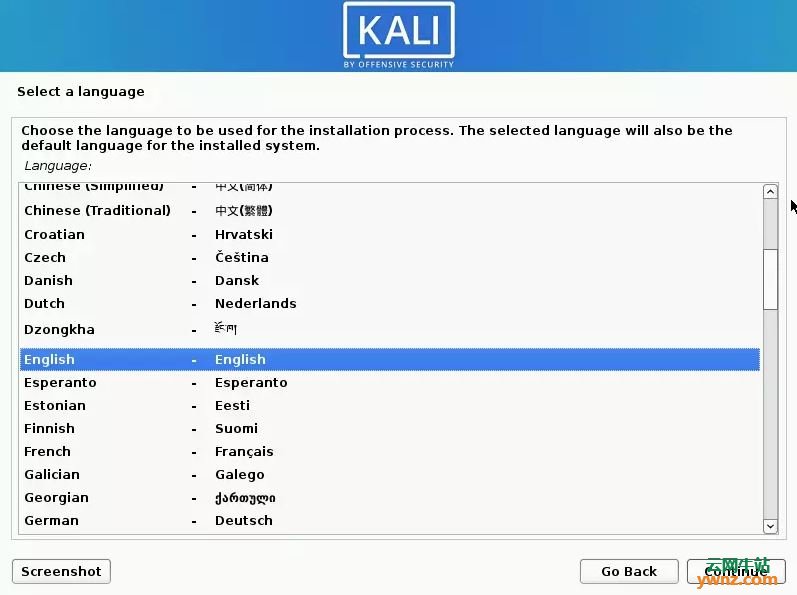 安装Kali Linux 2020.1系统全过程截图和解说