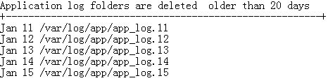 删除Linux中早于“X”天的文件/文件夹的Bash脚本