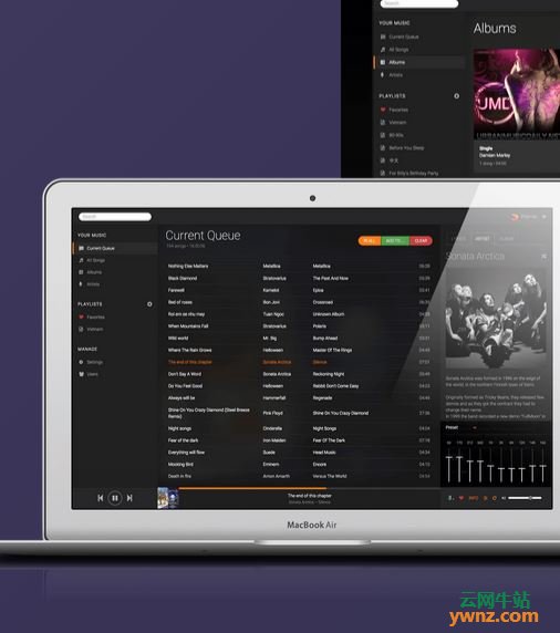 在Ubuntu/Debian/CentOS上安装Koel以配置个人音乐流媒体服务器