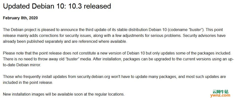 Debian 10.3发布下载，附更新详情：修正错误、安全更新及移除软件包