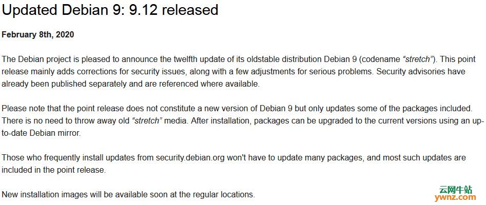Debian GNU/Linux 9.12版本发布下载，附更新内容介绍