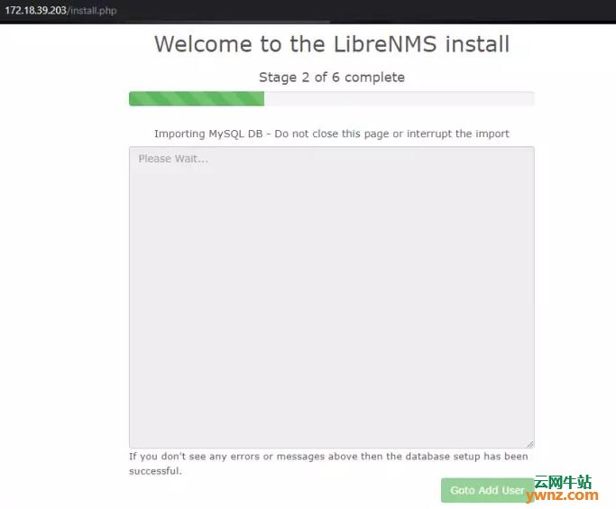 在Debian 10操作系统上安装和配置LibreNMS服务器