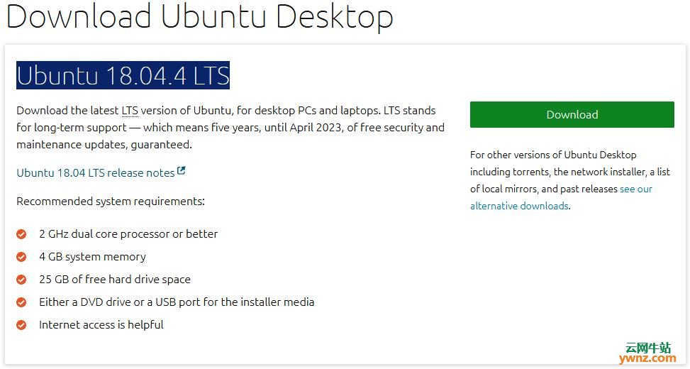 Ubuntu 18.04.4发布下载，附18.04.3和18.04.4之间修复的错误的摘要