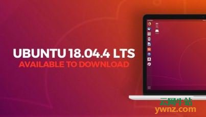 Ubuntu 18.04.4和Linux 5.3一起发布，附安装和更新18.04.4 HWE的方法