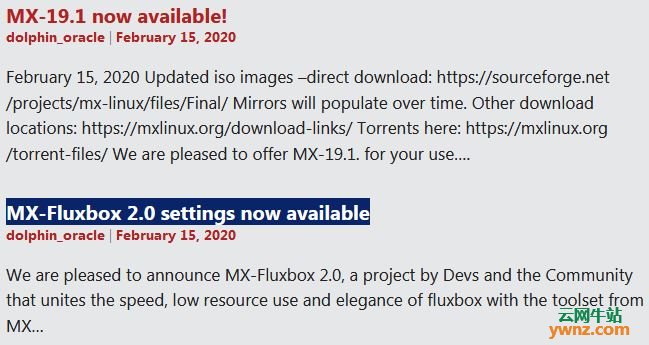MX-Fluxbox 2.0设置现已可用，附新功能介绍