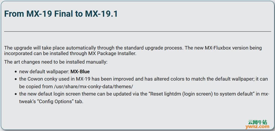 从MX Linux 19升级到MX Linux 19.1版本的说明