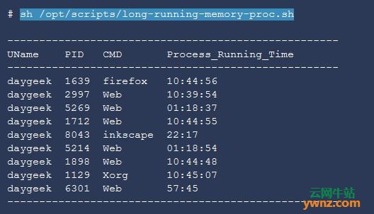 用Bash脚本来检查高CPU/内存消耗进程在Linux上运行了多长时间