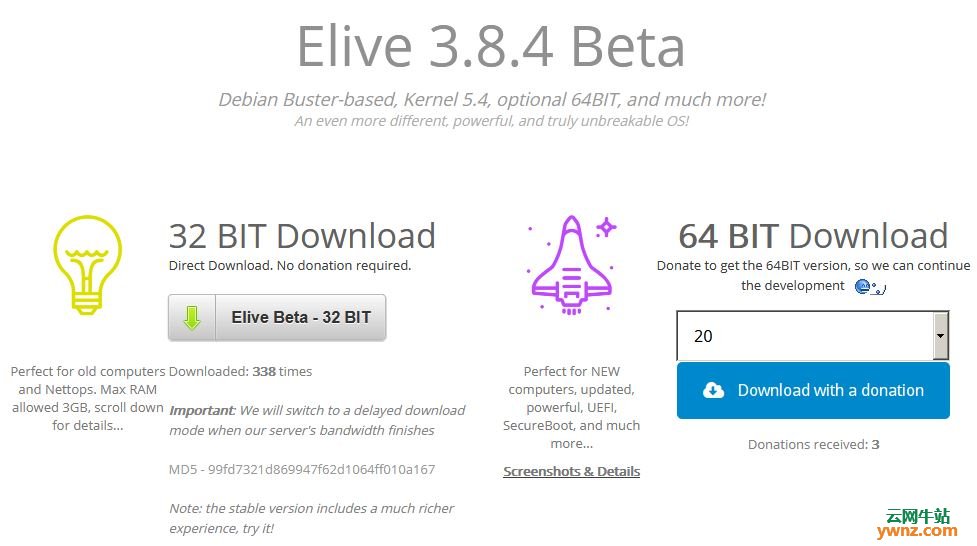 Elive 3.8.4 beta版发布下载，附更新内容介绍