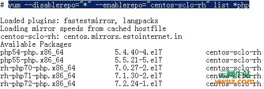 在CentOS/RHEL 7、CentOS/RHEL 6上安装PHP 7软件包的方法