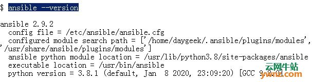 安装Ansible(在Fedora/RHEL 8/CentOS 8/Debian/Ubuntu/Arch/openSUSE中)
