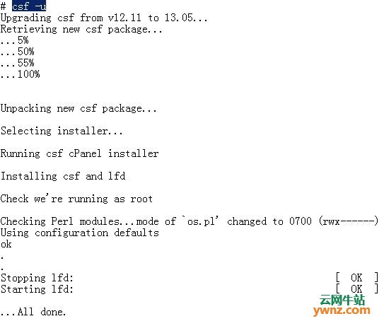从Linux命令行管理ConfigServer Security Firewall（CSF）的方法