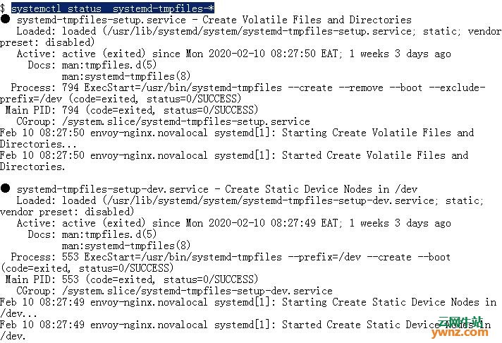 使用systemd-tmpfiles在Linux中自动清除未使用的临时文件