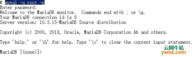 在Linux系统中更改用户的MySQL/MariaDB密码的三种方法