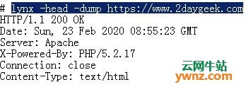 在Linux系统上检查Apache HTTP标头（HTTP Header）信息的方法