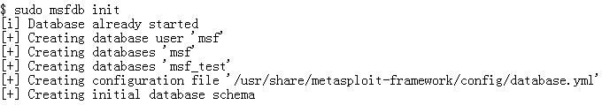 在Kali Linux 2020.x上启动Metasploit框架（Metasploit Framework）