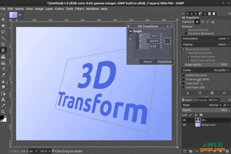 开源图形编辑程序GIMP 2.10.18增加新的3D转换工具，附新功能介绍