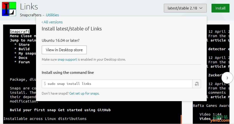 在Linux发行版中安装Links、ELinks、Lynx、w3m、Links2、Netrik的方法