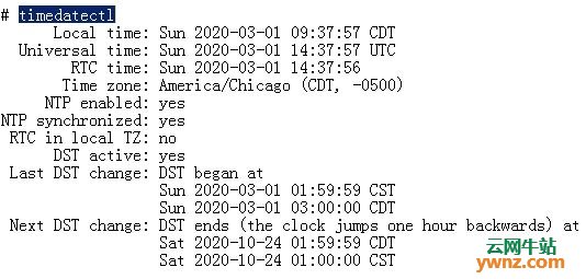 在Linux命令行中设置/更改时间、日期和时区（支持主要Linux发行版）