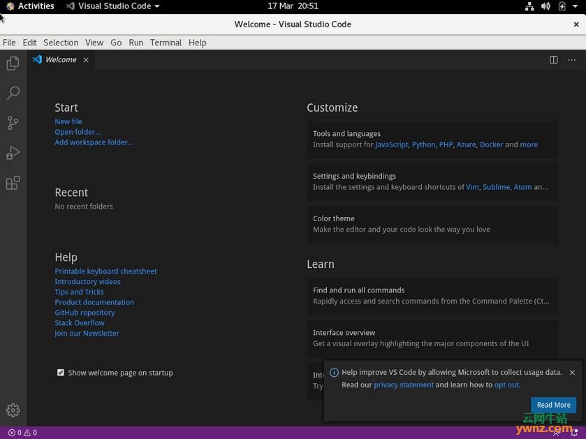 在CentOS 8上安装、启动及更新Visual Studio Code（VS Code）