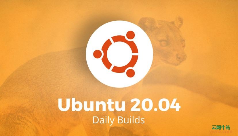 Deepin 20和Ubuntu 20.04都采用远程办公开发：两系统无必然联系