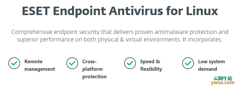 ESET Endpoint Antivirus for Linux下载，支持Ubuntu、RedHat系统