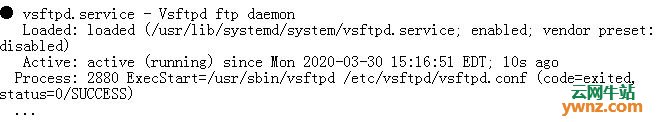 在CentOS 8上安装并使用VSFTPD配置FTP Server的方法