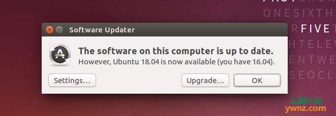 升级到Ubuntu 20.04（Beta）版本的方法