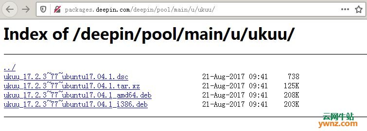 在Deepin 15.11中安装ukuu的命令：用它安装或删除Linux内核