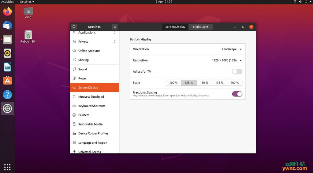 Ubuntu 20.04中能开启比例缩放功能，但有增加功耗、降低速度的风险