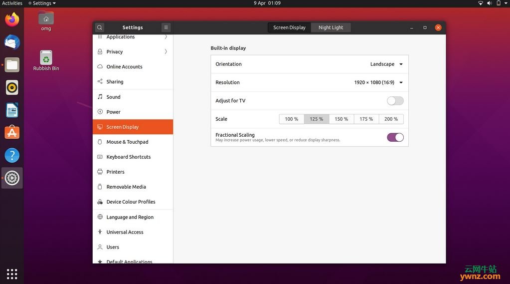 Ubuntu 20.04中能开启比例缩放功能，但有增加功耗、降低速度的风险