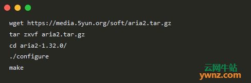 在deepin15.11和manjaro19.0.2中安装Aria2，使它无线程限制