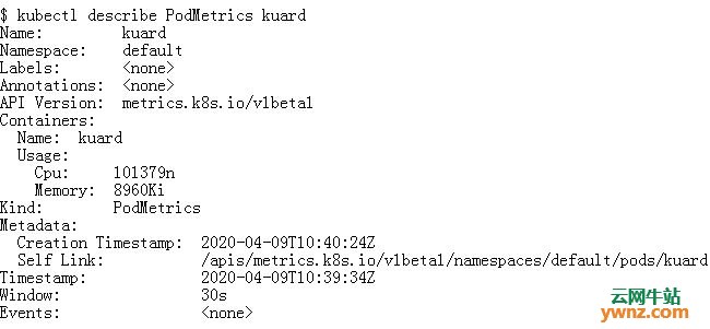 在OpenShift和Kubernetes上检查Pod/容器指标（Container Metrics）