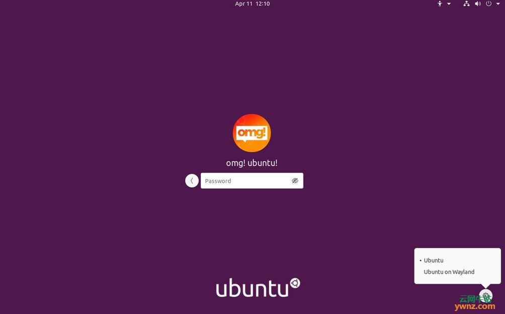 Ubuntu 20.04 LTS操作系统桌面屏幕截图和解说