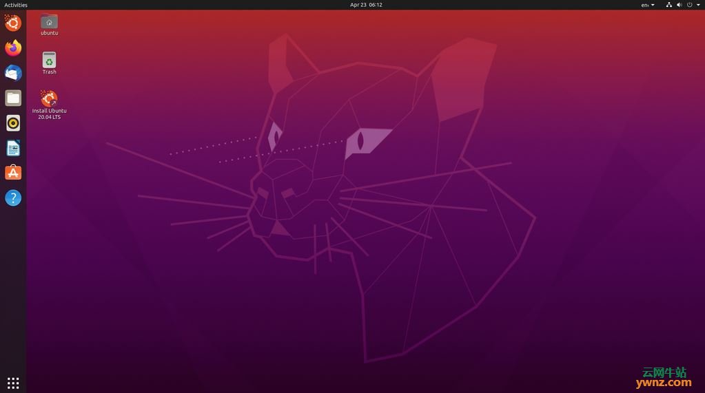 Ubuntu 20.04发布下载，附新特性和增强新功能介绍