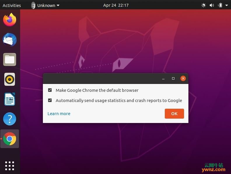 在Ubuntu 20.04系统上安装Google Chrome浏览器的方法