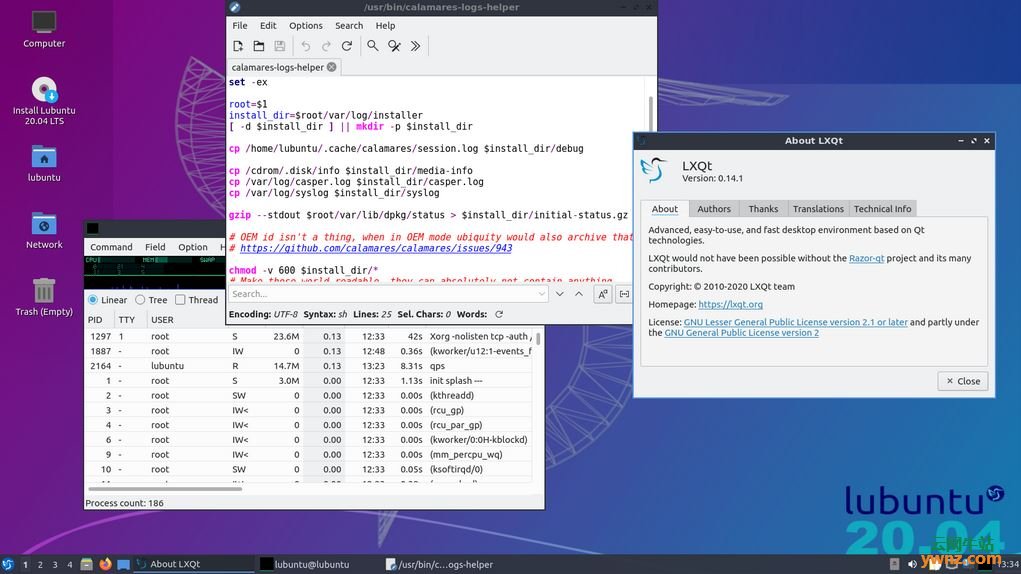 Lubuntu 20.04 LTS发布下载：使用LXQt 0.14.1做为默认桌面环境