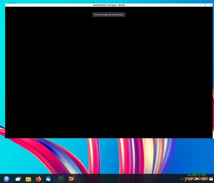 UbuntuKylin 20.04出现远程桌面黑屏BUG，其他Ubuntu 20.04版没问题