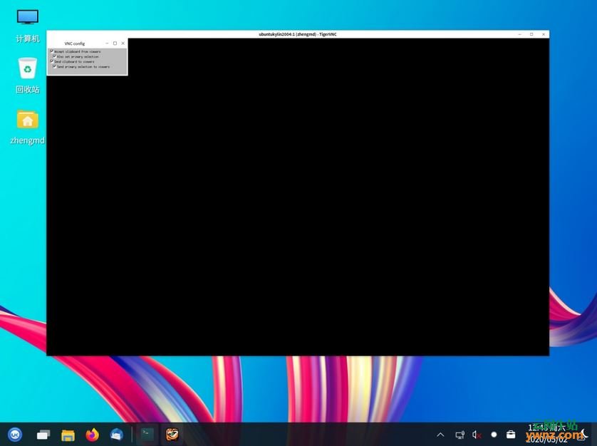 UbuntuKylin 20.04出现远程桌面黑屏BUG，其他Ubuntu 20.04版没问题
