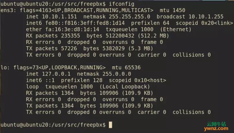 在Ubuntu 20.04（Focal Fossa）上安装ifconfig的方法