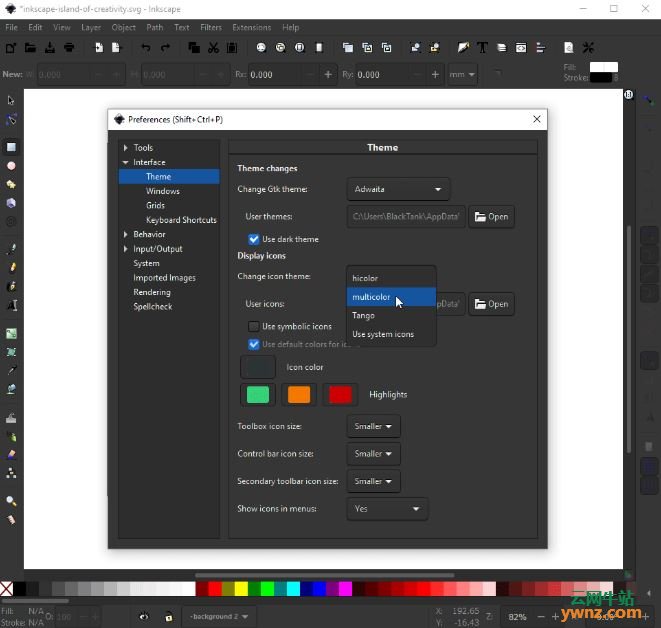 矢量图形编辑软件Inkscape 1.0携新功能发布，附在Linux下的安装方法