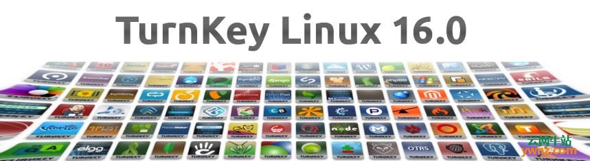 TurnKey Linux 16.0发布下载，附更新介绍