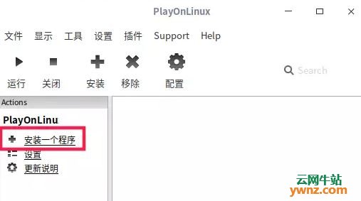 在Linux系统下使用PlayOnLinux安装金山打字通2016版的方法
