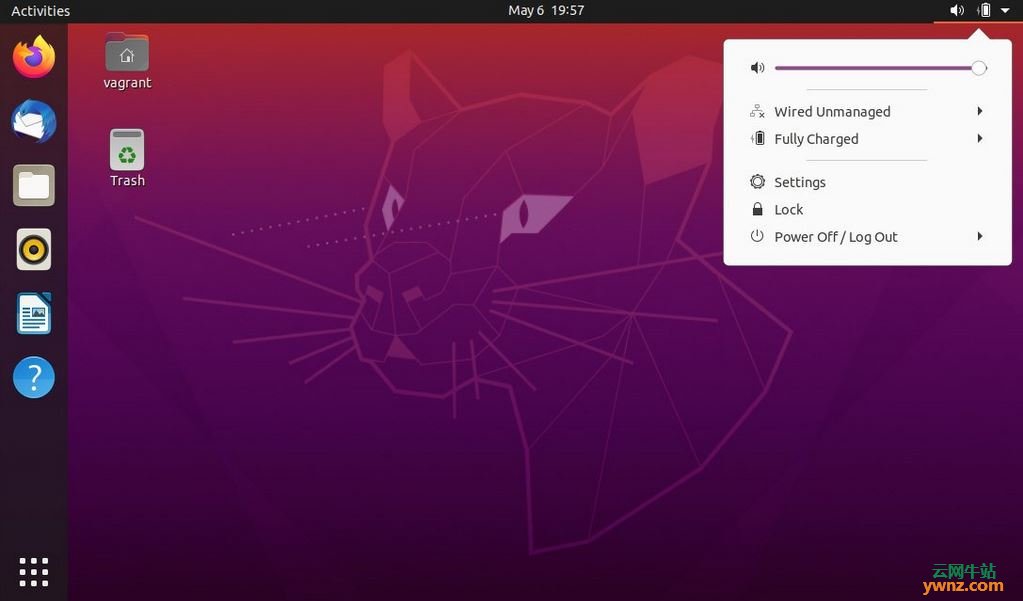 在Ubuntu 20.04图形桌面上设置或更改时区的方法