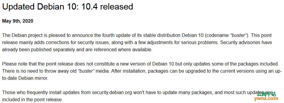 Debian 10.4（buster）发布下载：主要对安全性问题进行修正