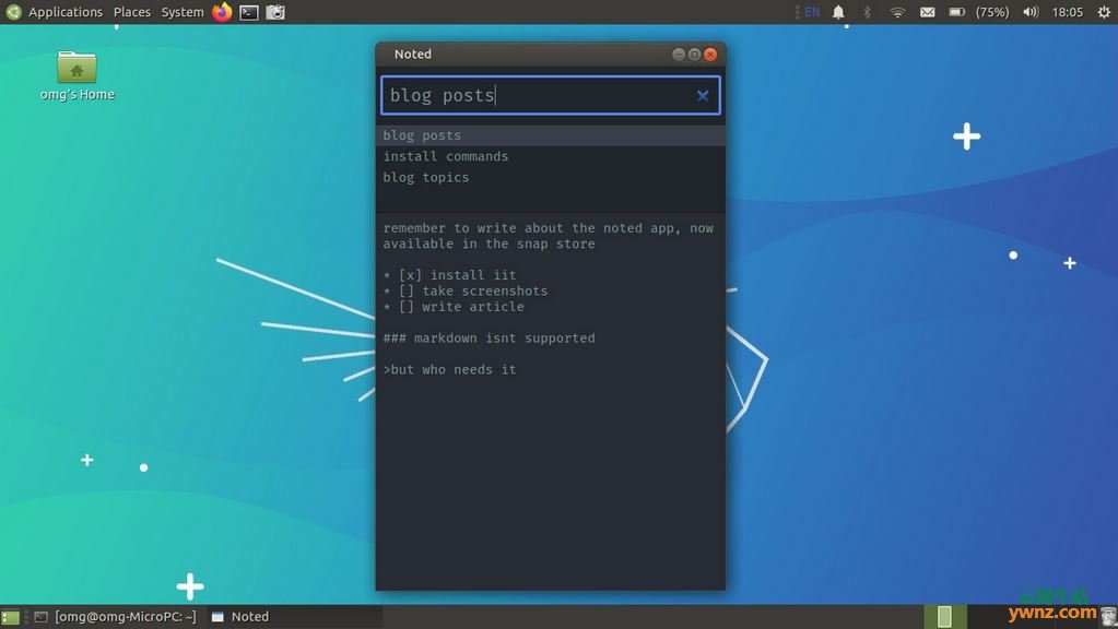 在Linux下安装Noted：适用于Linux的键盘驱动的笔记应用程序