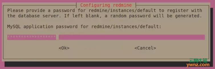 在Ubuntu 20.04 Linux上安装和配置Redmine的方法