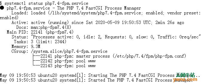 在Ubuntu 20.04上安装Nginx和PHP-FPM，及用Nginx配置PHP-FPM
