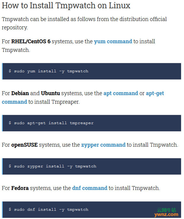 在Linux系统上使用Tmpwatch/Tmpreaper命令的实例